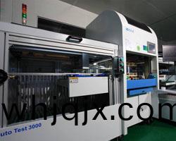 自(zi)動測試(shi)機 自動測(ce)試機